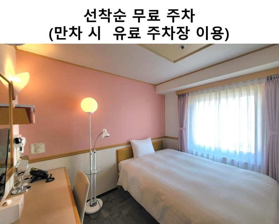 Toyoko Inn Busan Jungang Station Buitenkant foto