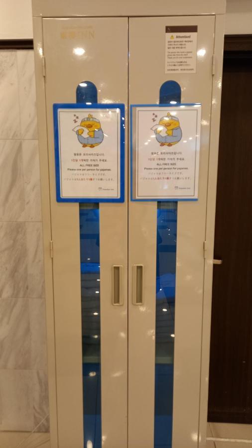 Toyoko Inn Busan Jungang Station Buitenkant foto